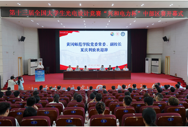 1753145770470853.jpg 202507223003.jpg